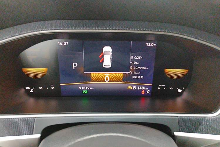 Used Volkswagen Lavida 2023 Revised 1.5L Automatic DeYi Edition
