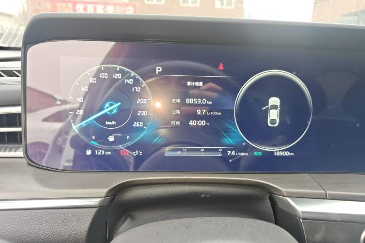 Used Kia K5 2020 380T GT-Line Flagship Edition