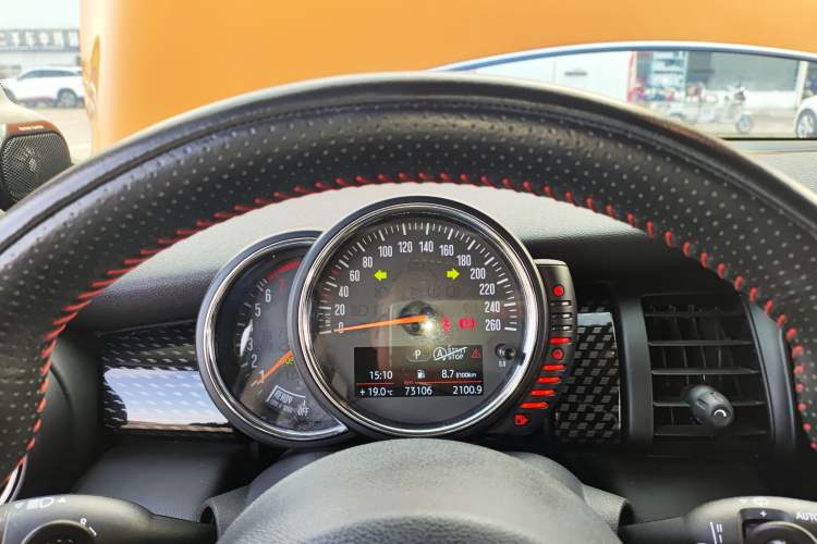 Used  MINI 2014 2.0T COOPER S Excitement
