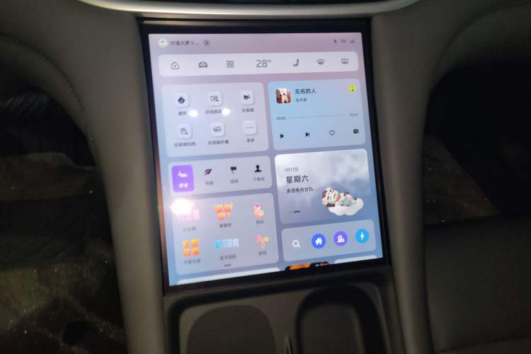 Used  L6 2024 Max Standard Edition