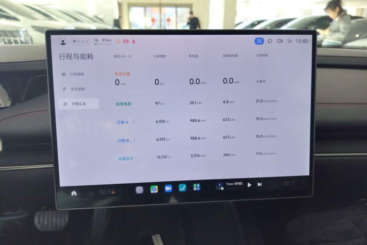 Used  SU7 2024 Rear-Drive Long-Range Intelligent Driving Version
