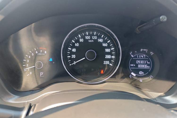 Used Honda Vezel 2017 1.5L CVT 2WD Comfort Model
