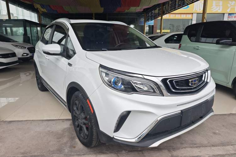 Used Geely Auto Vision X3 2017 1.5L Automatic Prestige Model
