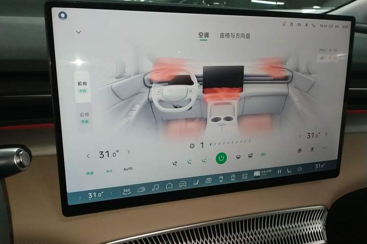 Used XPeng X9 2025 740 Ultra-Long Range Max