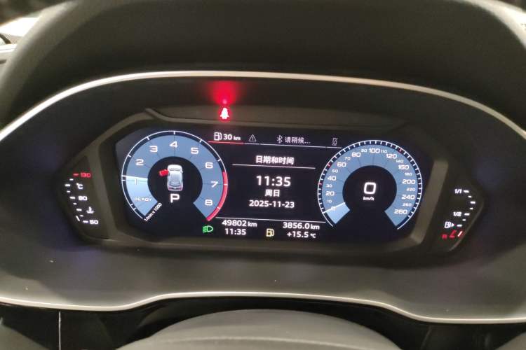 Used Audi Q3 2019 35 TFSI Fashion Dynamic Model