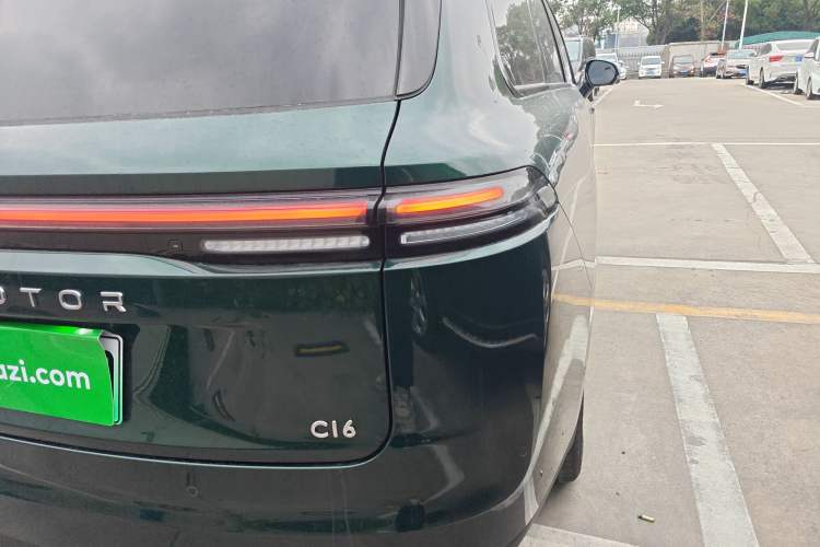 Used Leapmotor C16 2024 Pure Electric 520 Deluxe Edition
