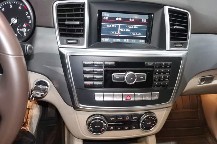 Used Mercedes-Benz M-Class 2015 ML 320 4MATIC