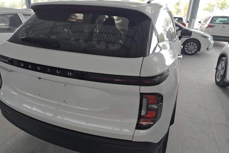 Used Baojun RS-3 2020 1.5L CVT 24-Hour Online Luxury Edition
