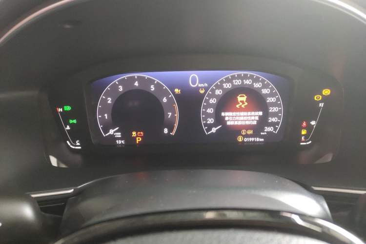 Used Honda Integra 2022 240TURBO CVT Prestige Edition