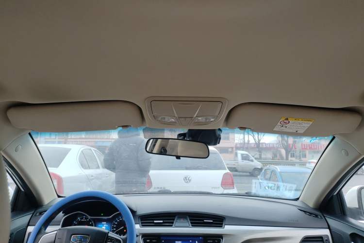 Used Geely Auto Emgrand 2017 Sedan Million Edition 1.5L Manual Luxury Model