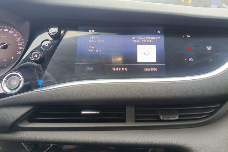 Used Buick Enclave 2020 28T Two-Wheel Drive Luxury Version
