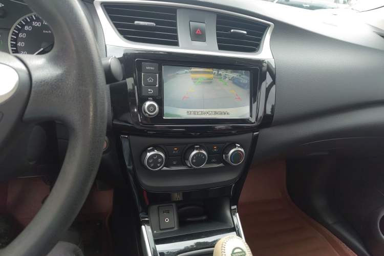 Used Nissan Sylphy 2016 1.6XV CVT Smart Enjoyment Version
