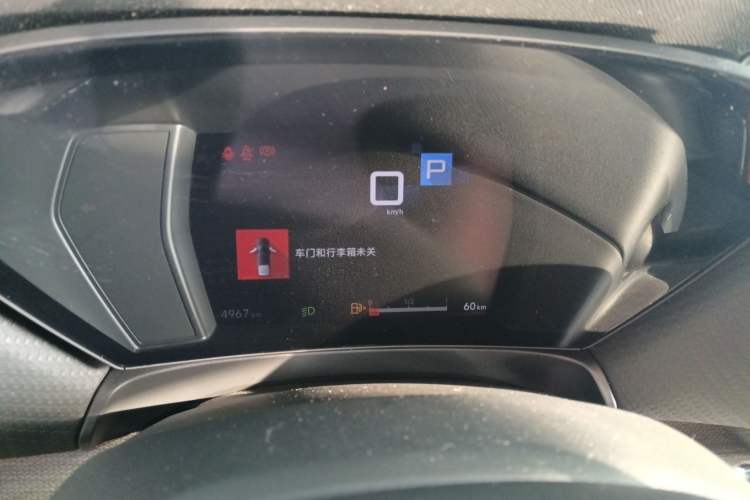 Used Citroen C5 X 2023 1.6T Extraordinary Power
