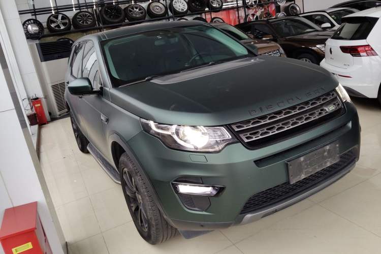 Used Land Rover Discovery Sport 2017 2.0T SE
