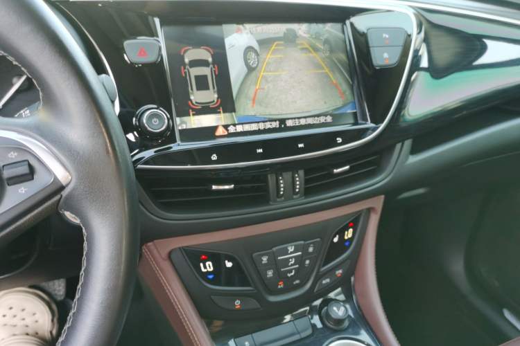 Used Buick Envision 2021 532T Two-Wheel-Drive Elite Version
