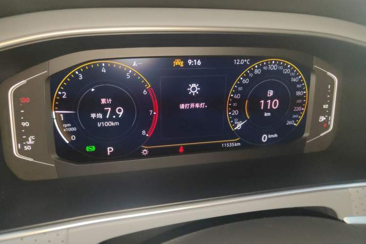 Used Volkswagen Lavida 2024 1.5L Automatic 5 Million Edition
