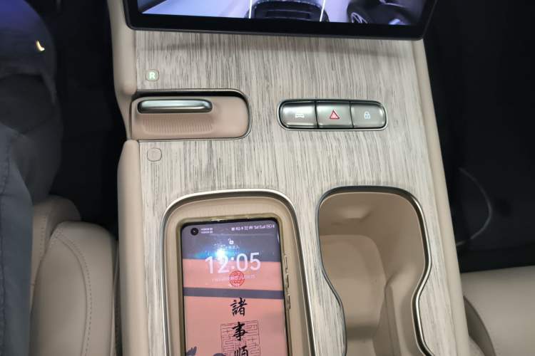 Used Nio ET7 2024 75 kWh Executive Edition
