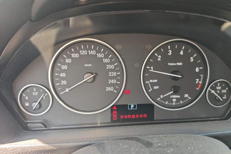 TDK.VehicleDetails.img