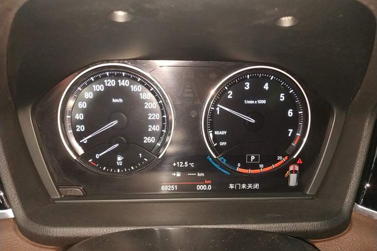 Used BMW X1 2020 sDrive25Li Leading Model
