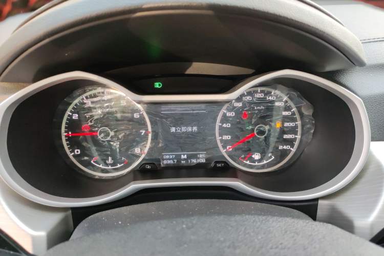 Used Geely Auto Emgrand X7 Sport 2018 2.0L Manual Two-Wheel Drive Zhiya Version
