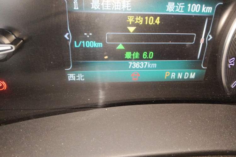 Used Buick GL8 2017 ES 28T Premium Version China V Standard
