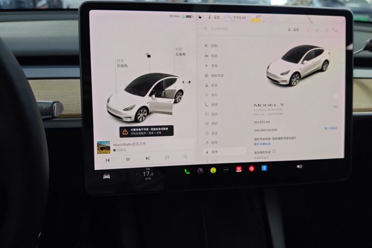 Used Tesla Model Y 2021 Long-Range All-Wheel-Drive Version
