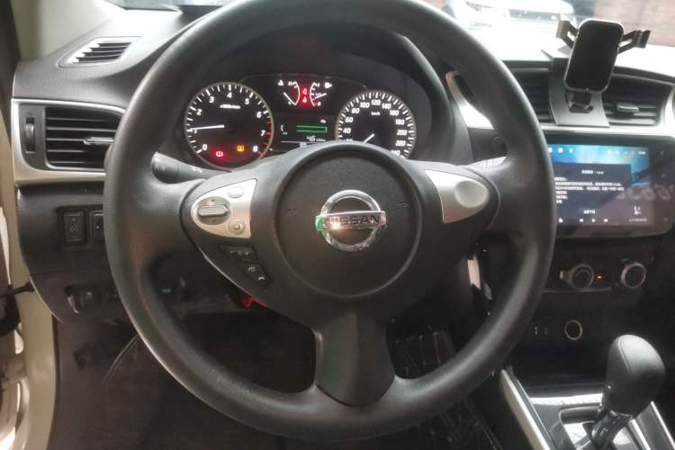 Used Nissan Sylphy 2021 Classic 1.6XL CVT Luxury Edition