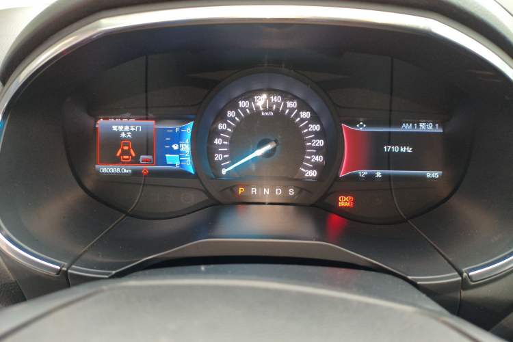 Used Ford Edge 2018 EcoBoost 245 Two-Wheel-Drive Titanium 7-Seater China VI Standard
