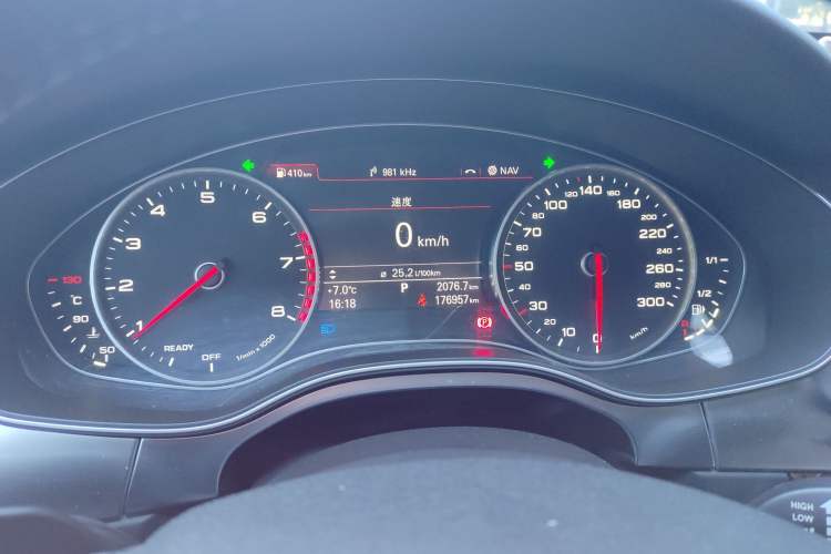 Used Audi A6L 2016 TFSI Comfort Model