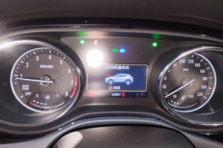 Used Buick Encore GX 2020 20T CVT Two-Wheel Drive Luxury Version
