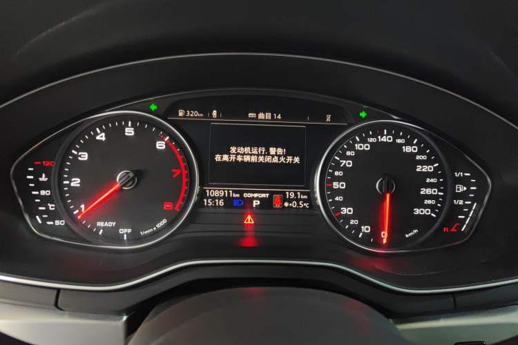 Used Audi A4L 2018 30th Anniversary Edition 40 TFSI Trendy Model
