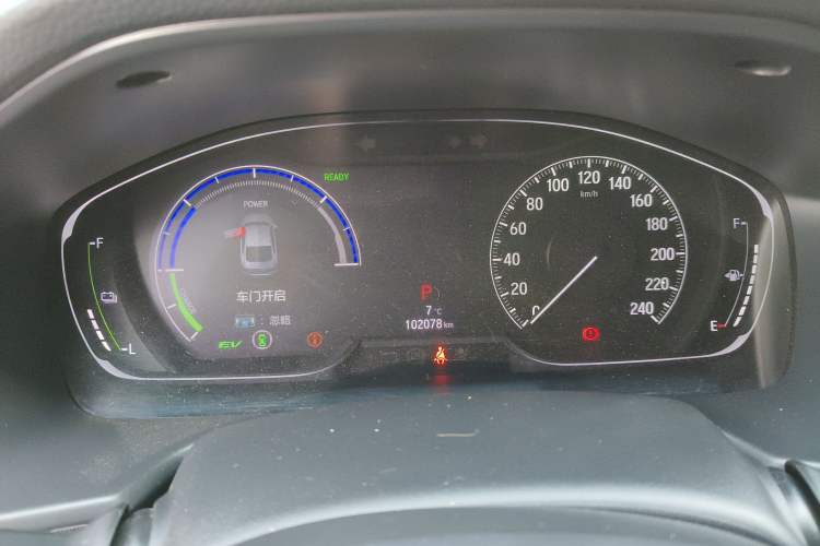 Used Honda Accord 2018 Rui Hybrid 2.0L Rui Ling Edition China VI
