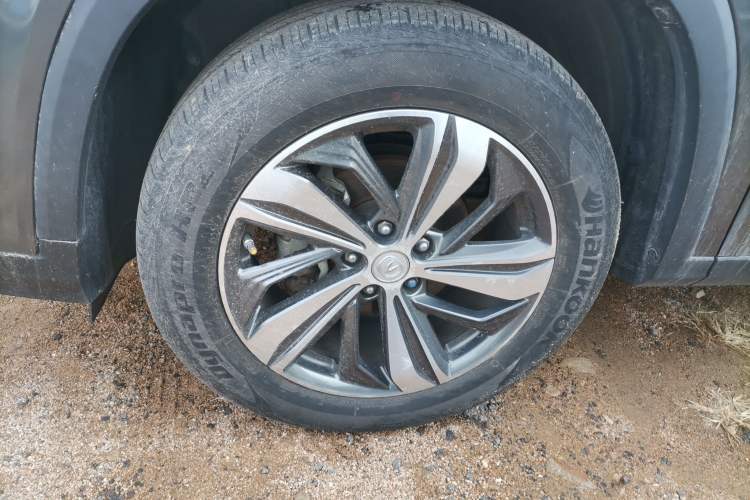 Used Changan CS75 PLUS 2020 1.5T Automatic Luxury Version
