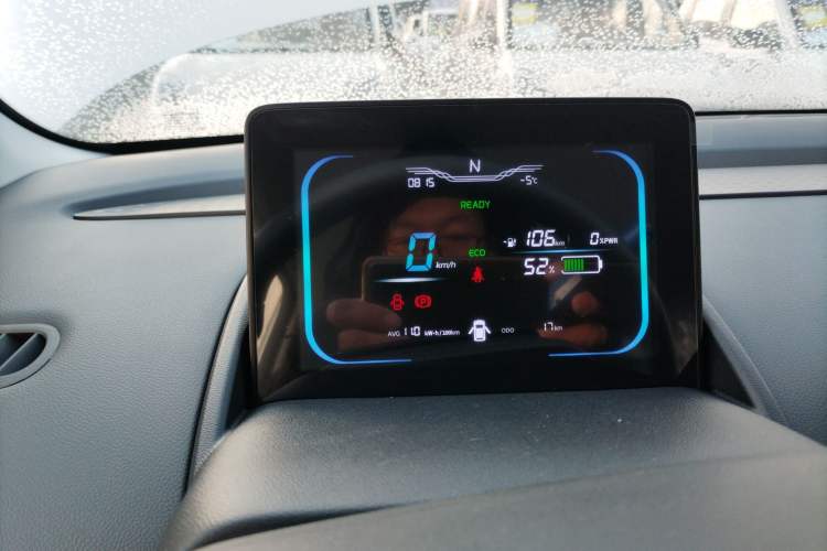 Used  Lumin 2025 205 km Xiangqin Version
