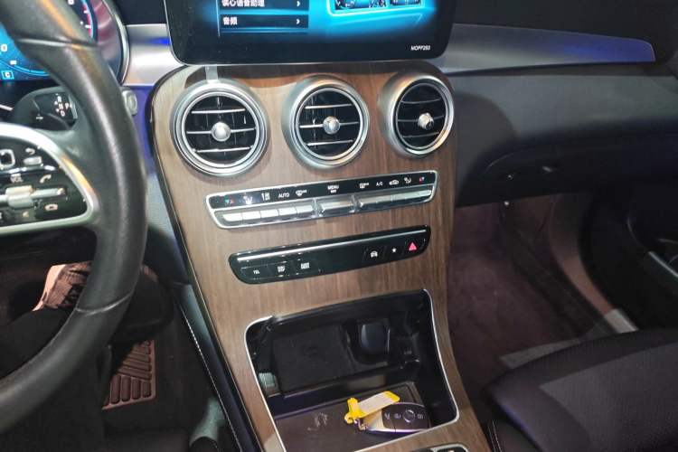 Used Mercedes-Benz GLC 2021 GLC 300 L 4MATIC Dynamic Model
