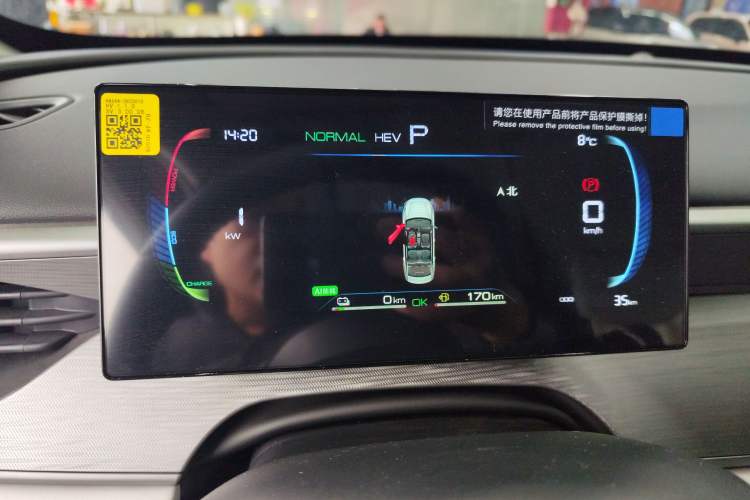 Used BYD Seal 05 DM-i 2025 DM-i Smart Drive 55KM Luxury Model
