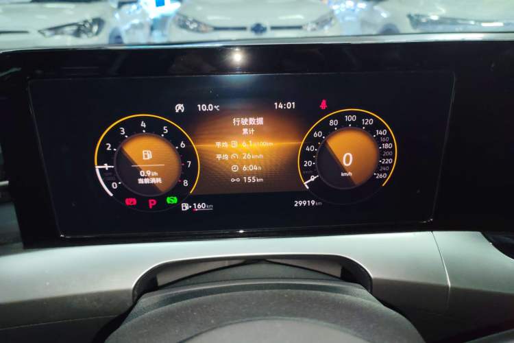 Used Volkswagen Lamando 2024 Lingdu L 200TSI DSG Trendy & Spicy Edition
