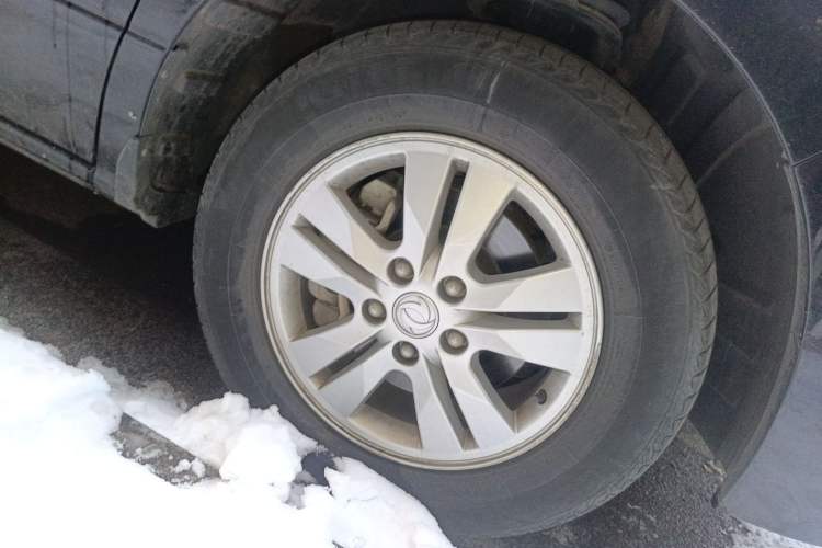 Used FORTHING M7 2021 1.8T Manual Luxury Model