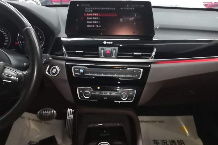 Used BMW X1 2021 sDrive25Li Leading Model
