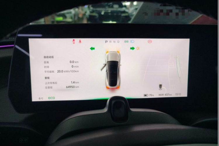 Used XPeng P7 2022 670N+
