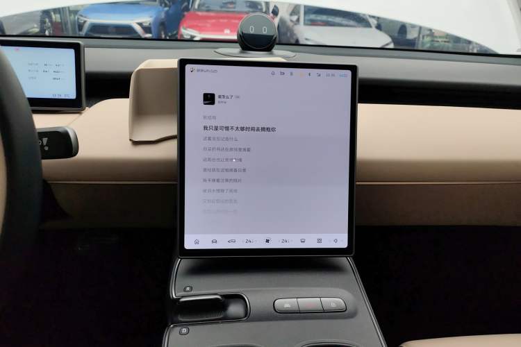 Used Nio ET5T 2024 75kWh Touring
