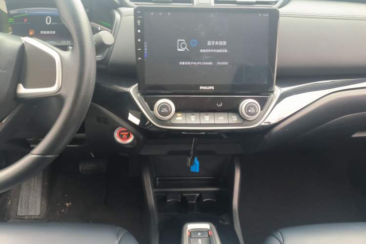 Used Honda Crider 2022 1.5L Rui·Comfort Edition
