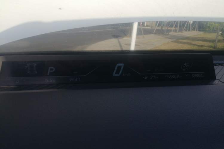 Used NETA V 2022 Chao 300 Lite Ternary Lithium
