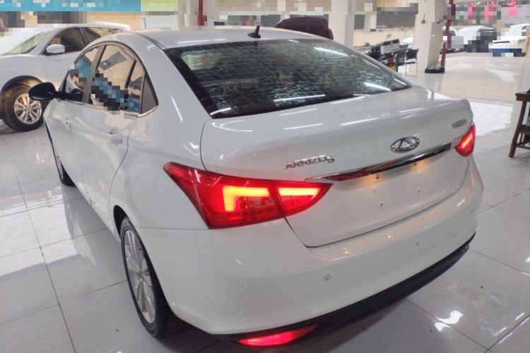 Used Chery Arrizo 5 2017 1.5L CVT Trendsetting Edition