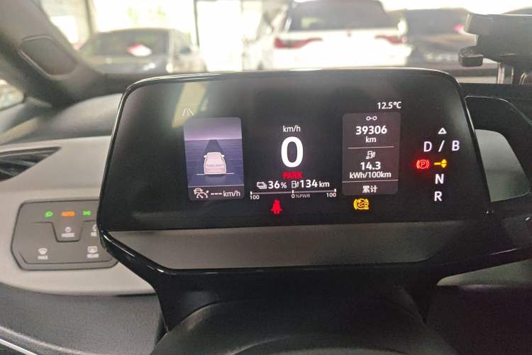 Used Volkswagen ID.3 2023 Pure Smart Edition
