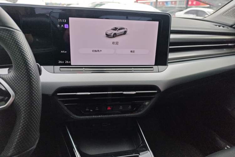 Used Volkswagen Lamando 2022 Lavida L 280TSI DSG Cool & Spicy Edition
