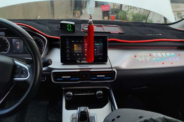 Used Geely Auto Coolray 2020 Facelift 240T DCT Hunter
