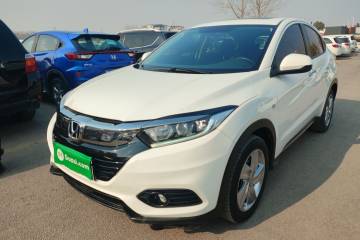 Used Honda Vezel 2020 1.5L CVT Elite Edition