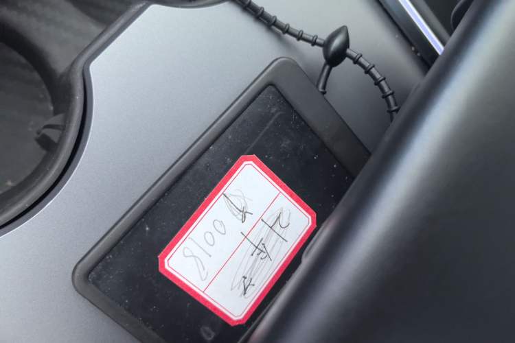 Used Tesla Model Y 2021 Standard Range Rear-Wheel Drive Version