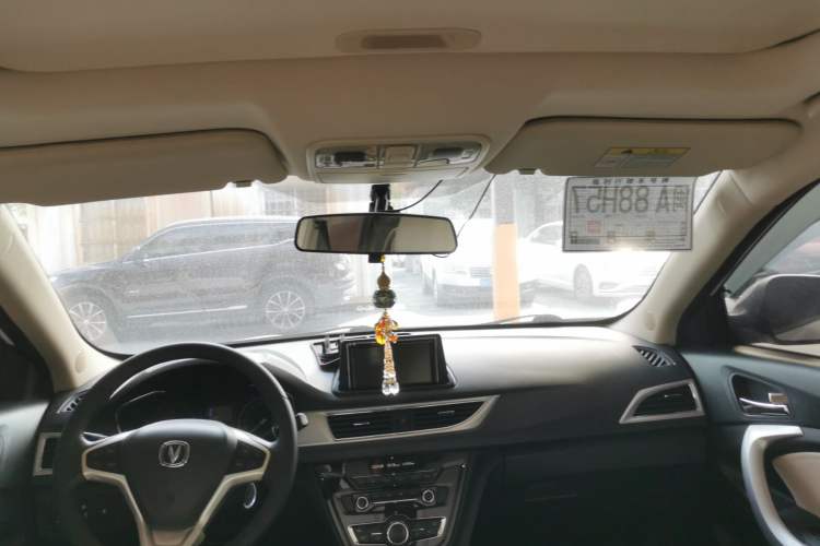 Used Changan Alsvin V7 2015 1.6L Manual Enjoyment Model China V Standard
